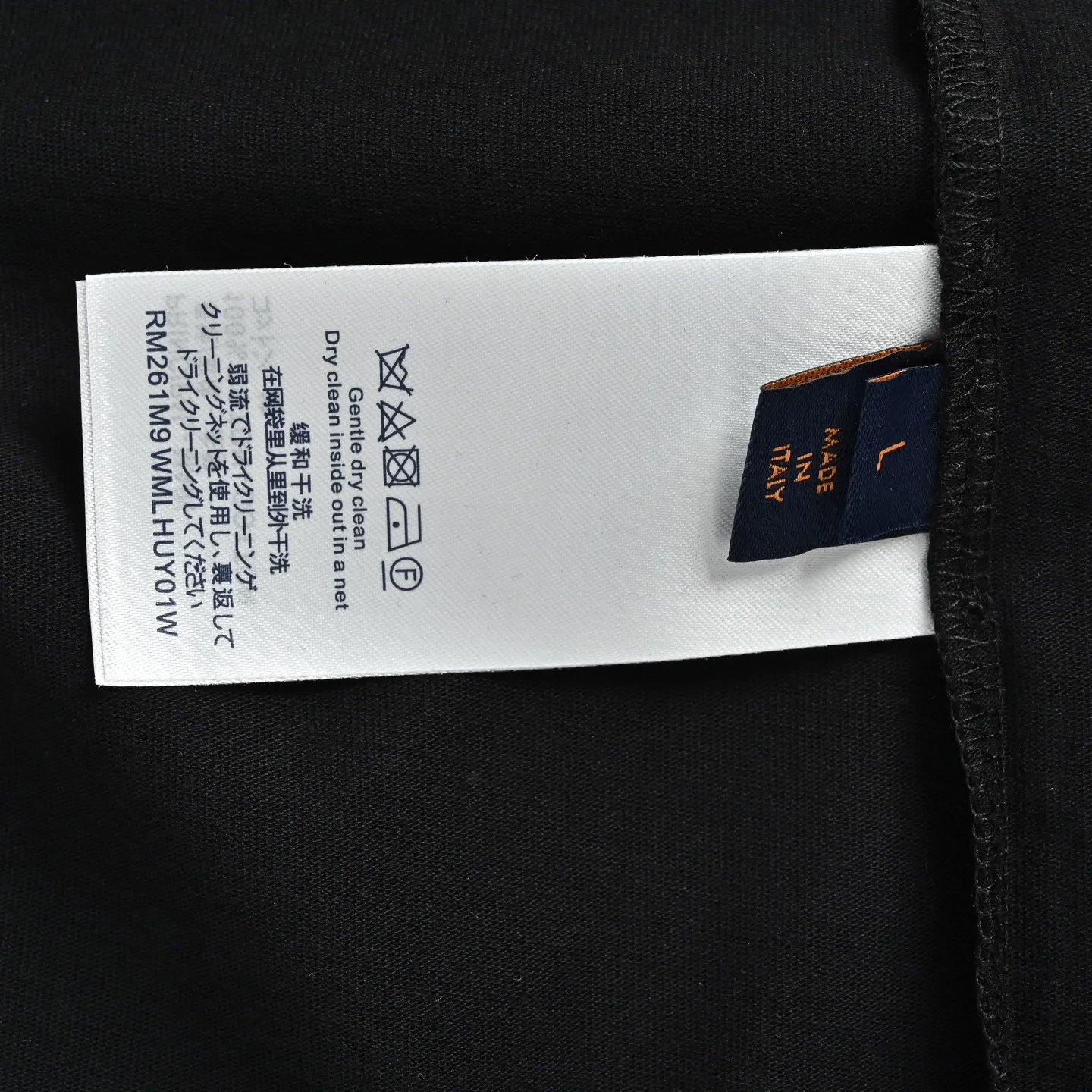 Louis Vuitton/ 26ss
